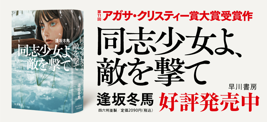 くまざわ書店 - くまざわ書店のホームページです