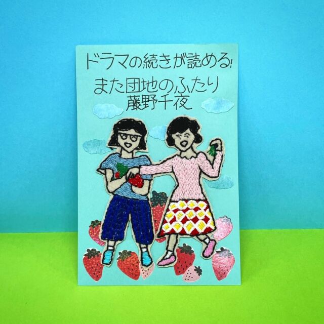 くまざわ書店 - くまざわ書店のホームページです