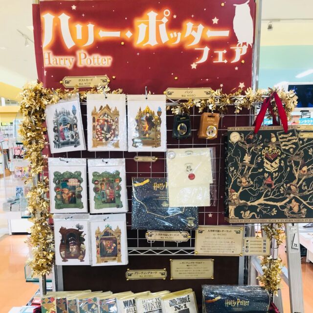 くまざわ書店 - くまざわ書店のホームページです